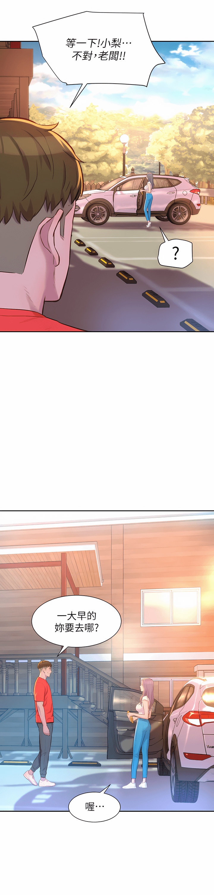 26_39