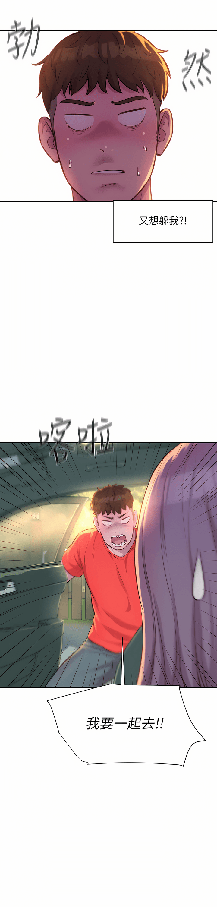 26_42