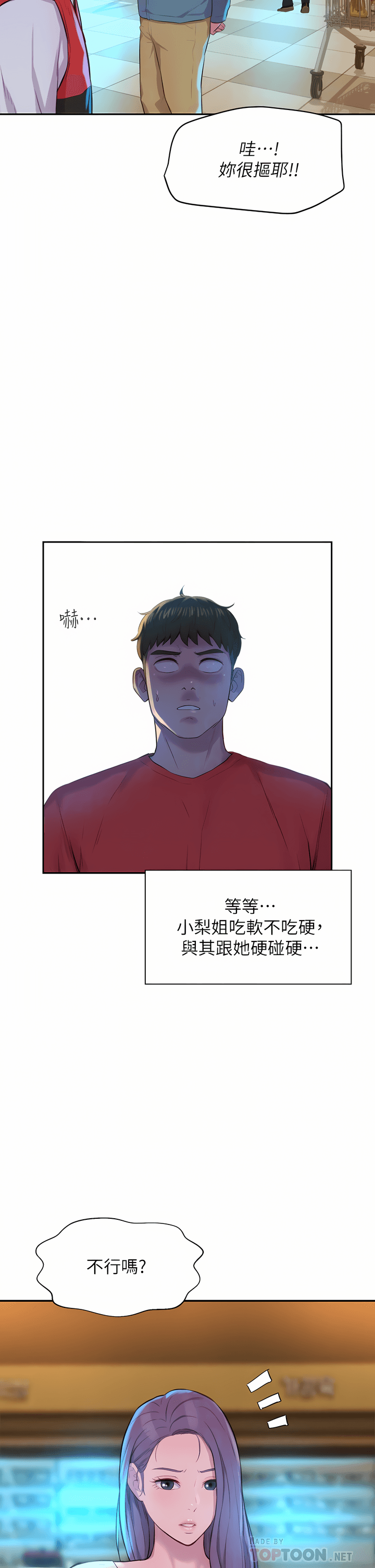 27_14