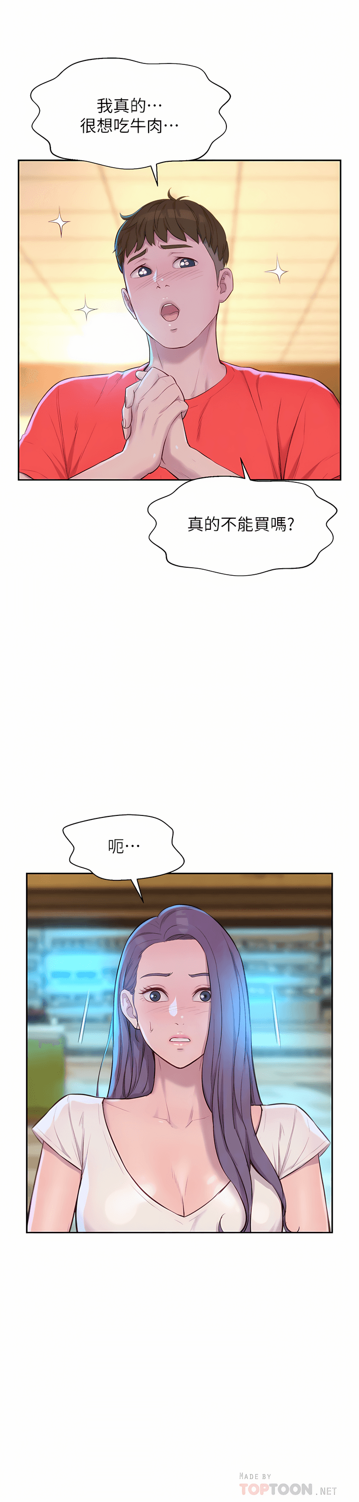 27_16