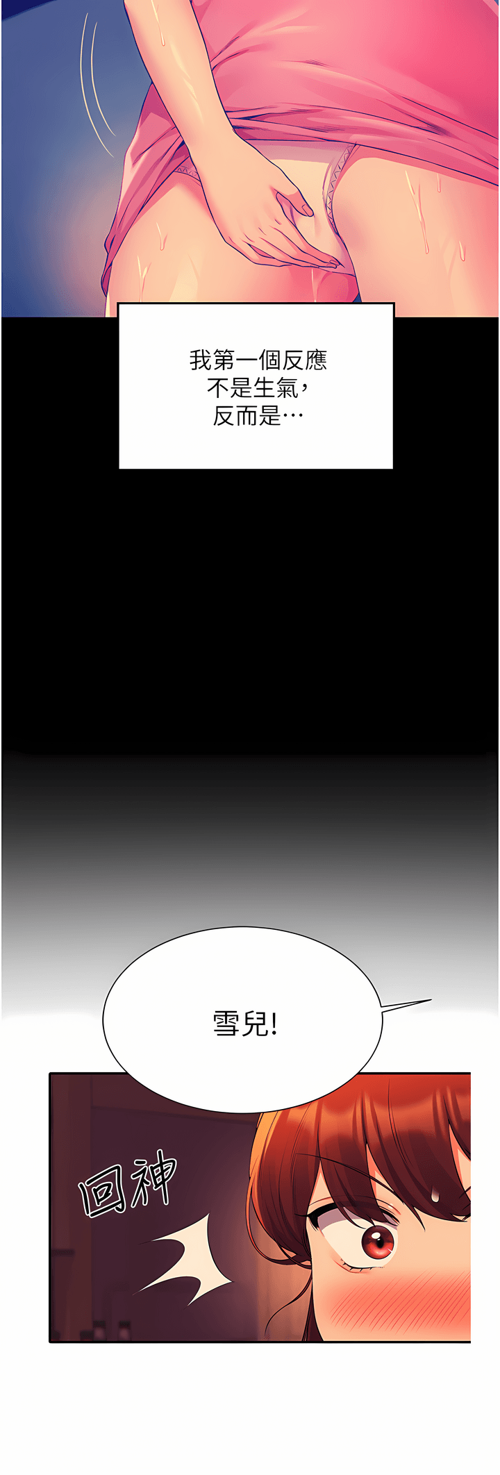 60_32