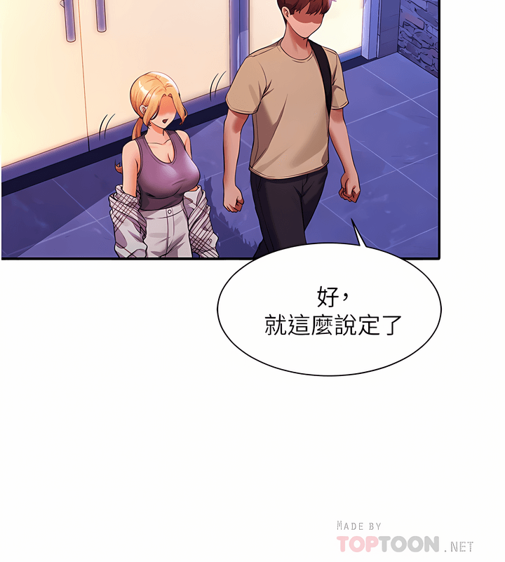 61_08