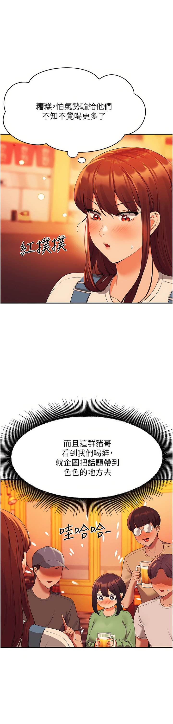 61_13