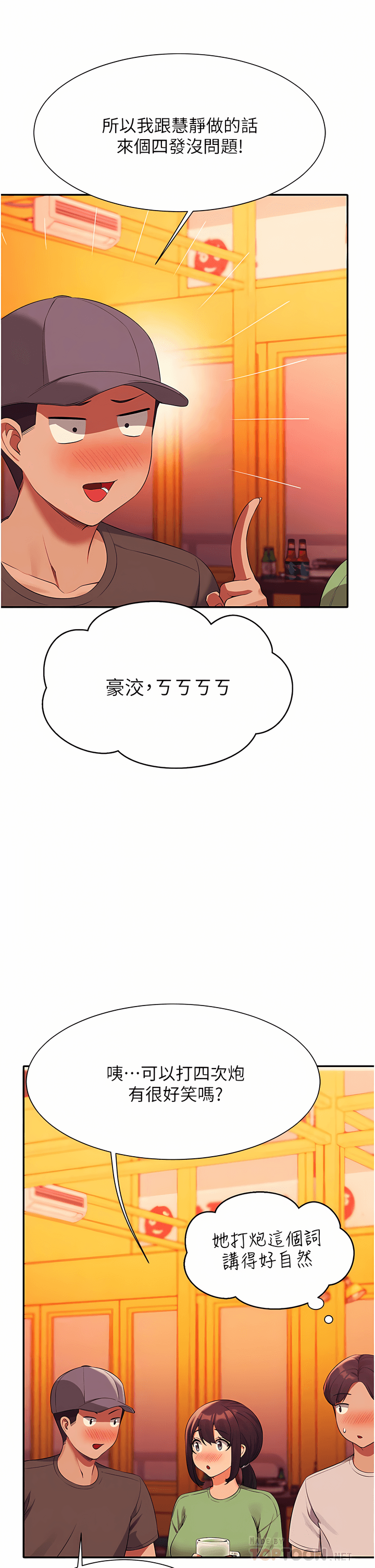 61_14
