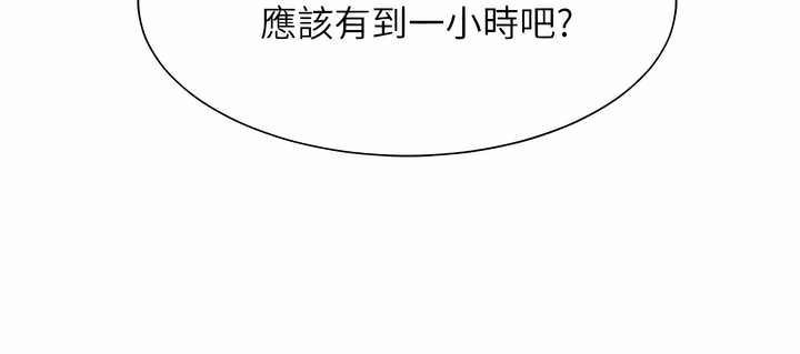 61_24