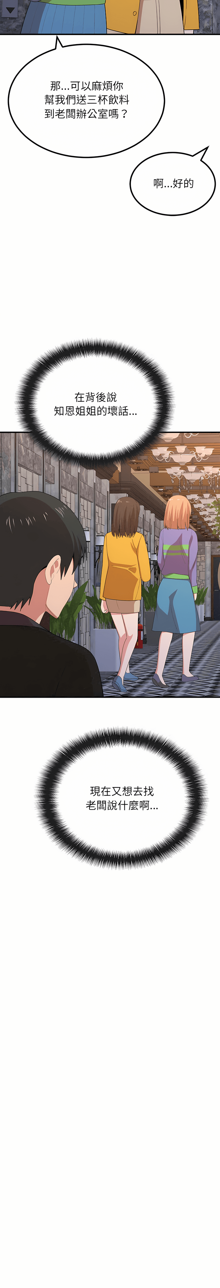 09_07
