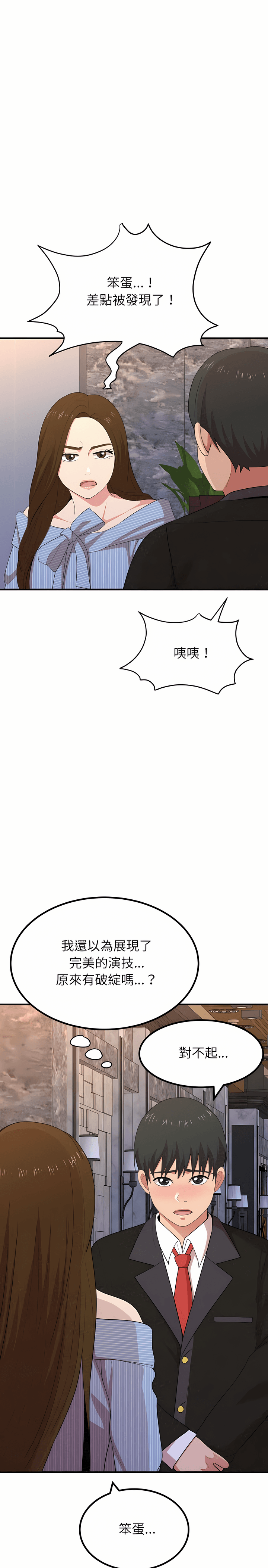 09_15