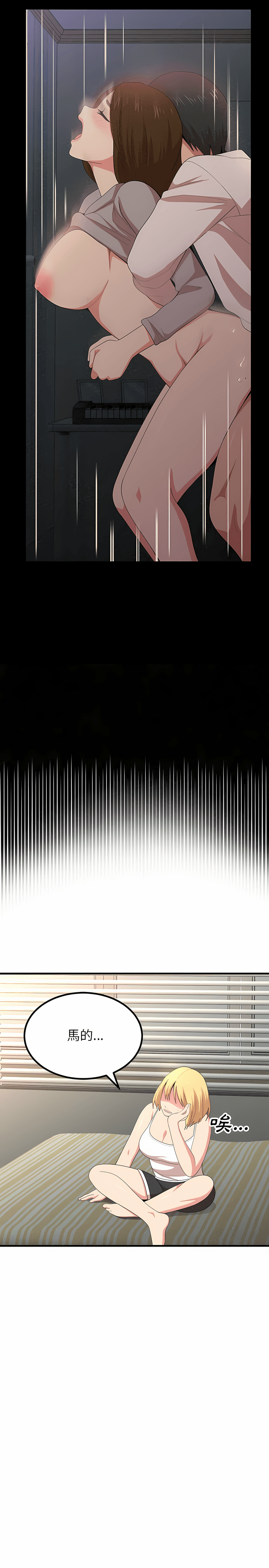 09_32
