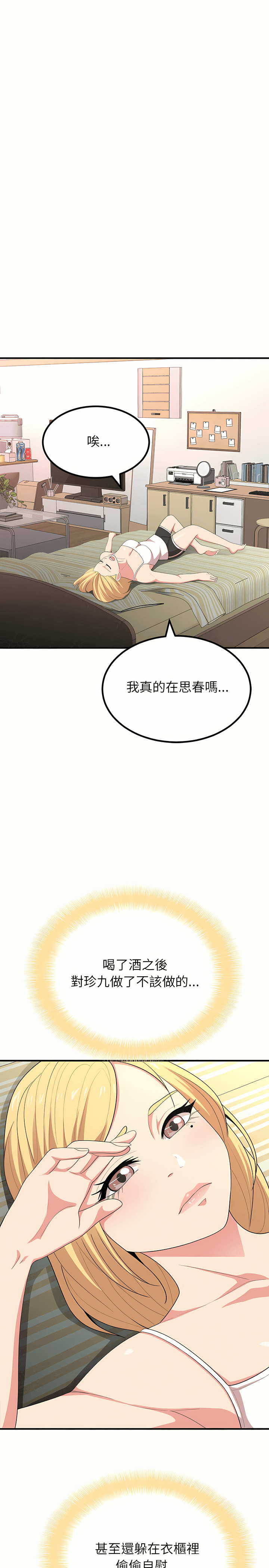 09_35