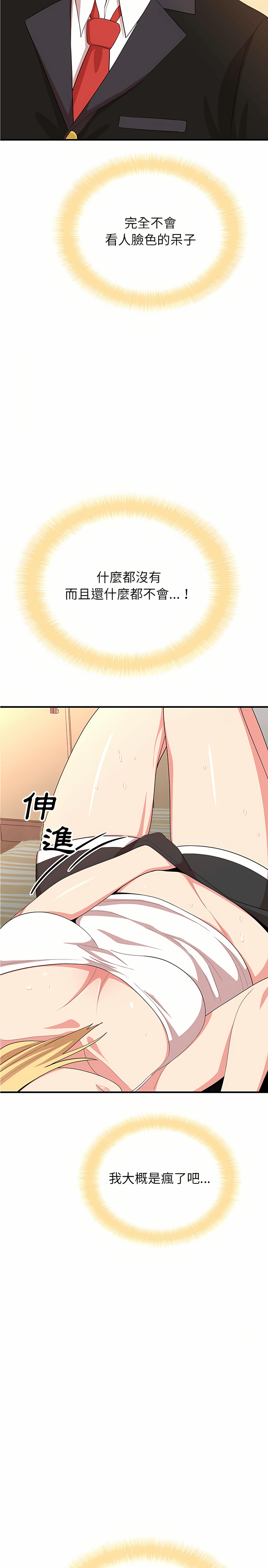 10_02