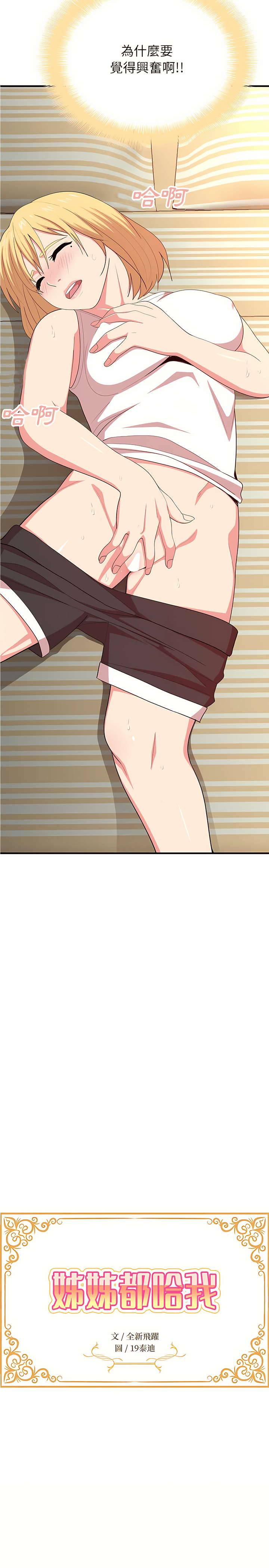 10_03