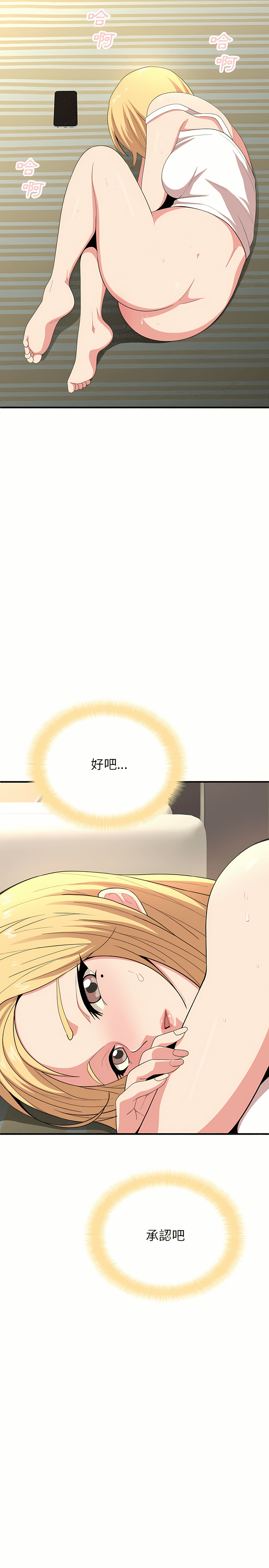 10_14