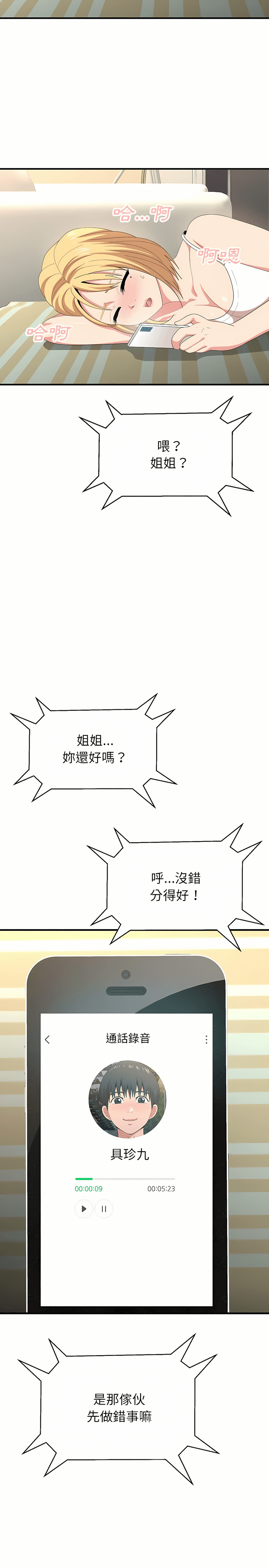 10_17