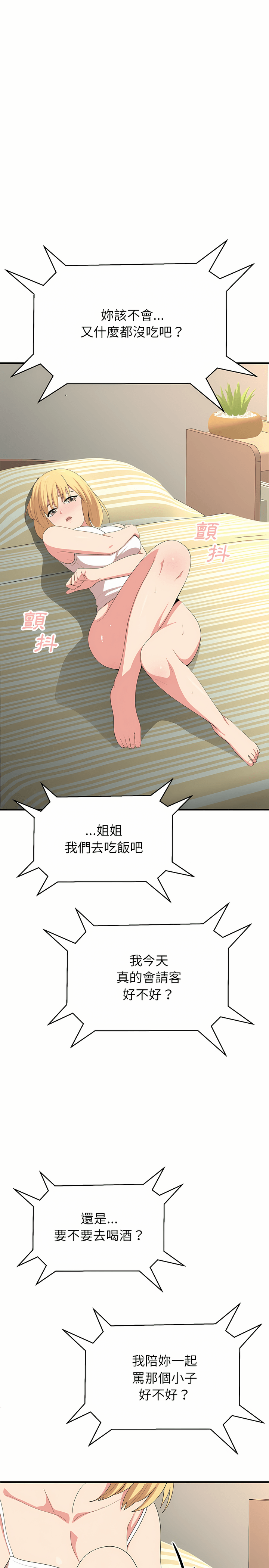 10_18