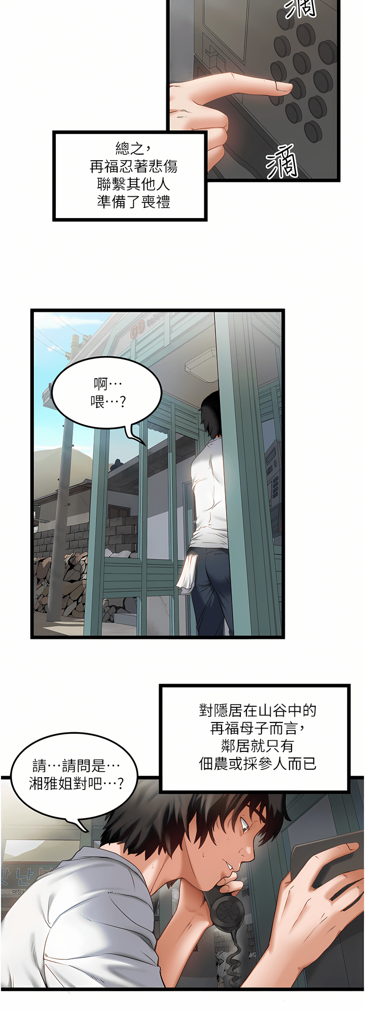01_04