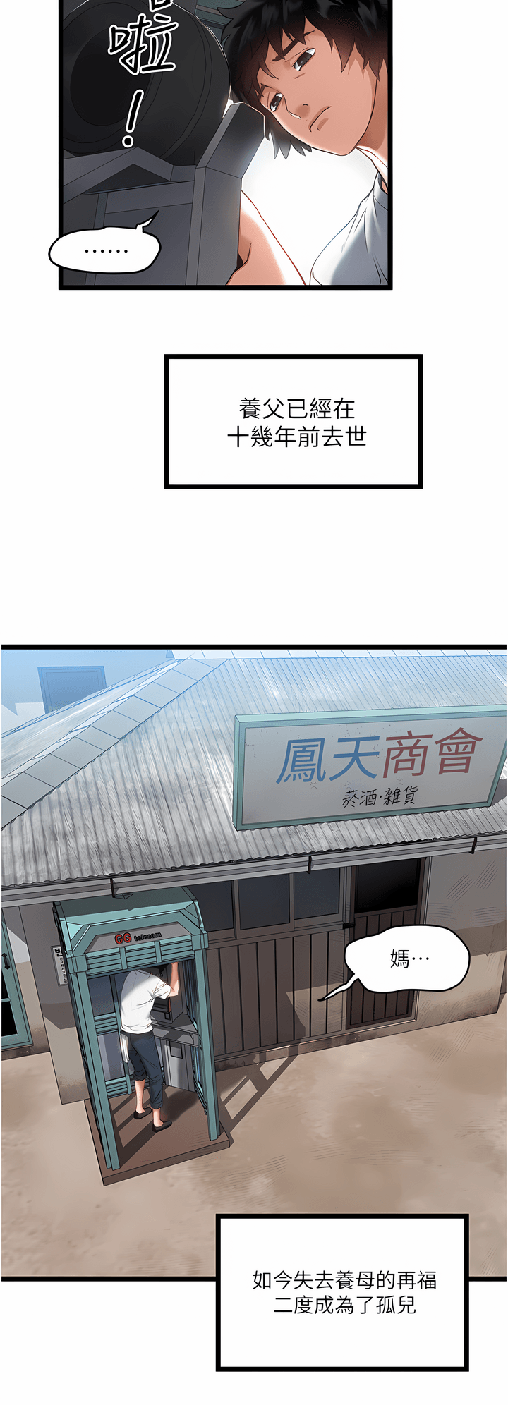 01_09