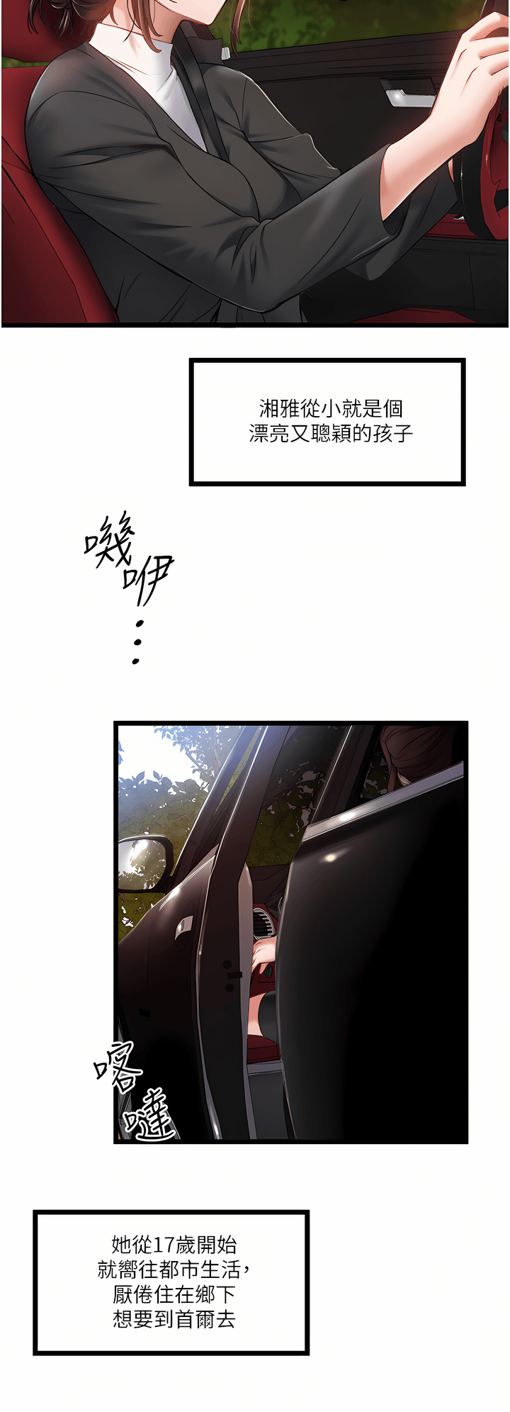 01_11