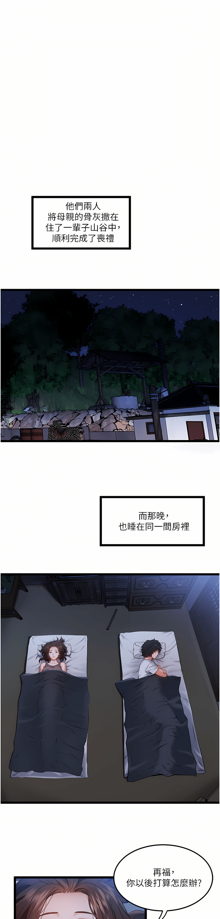 01_14