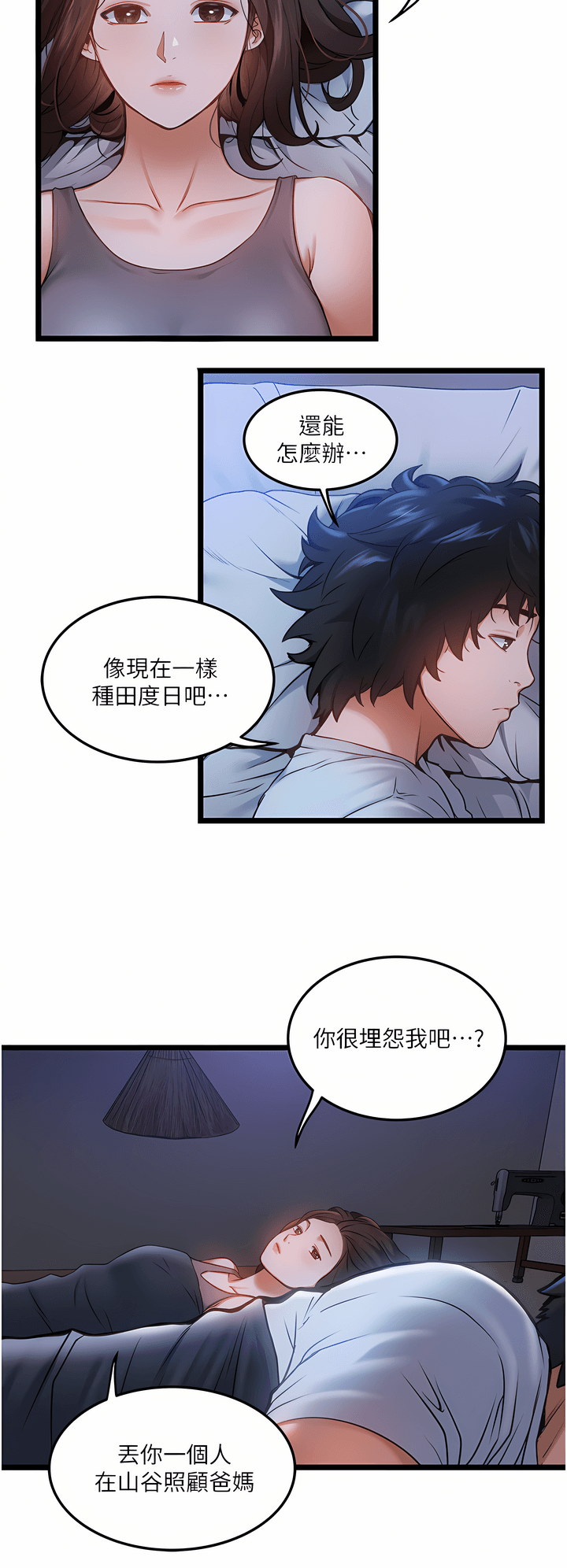 01_15