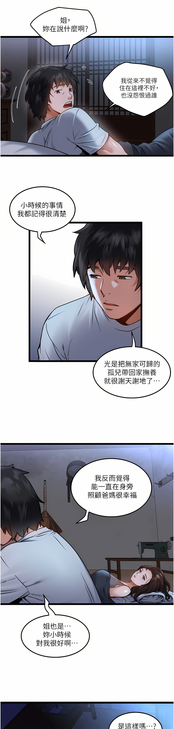 01_16