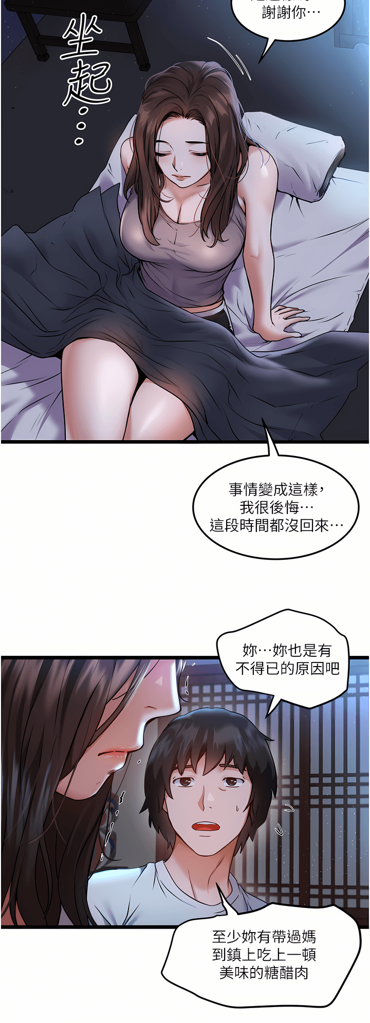 01_17