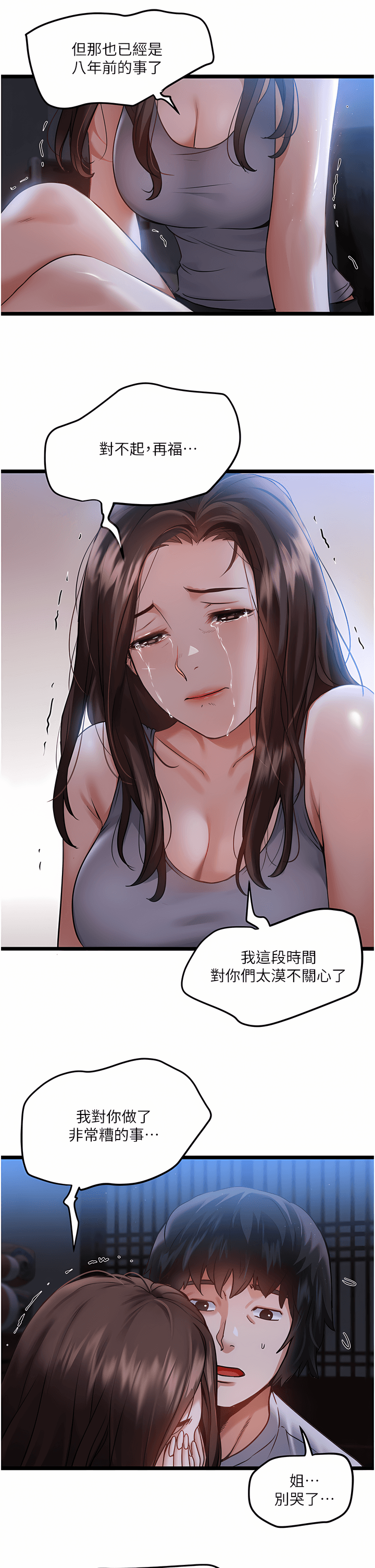 01_18