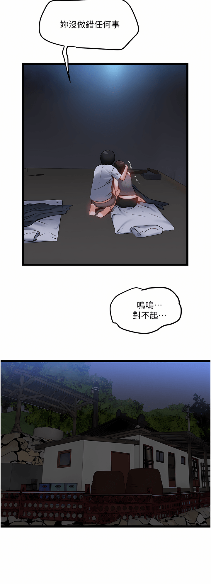 01_19