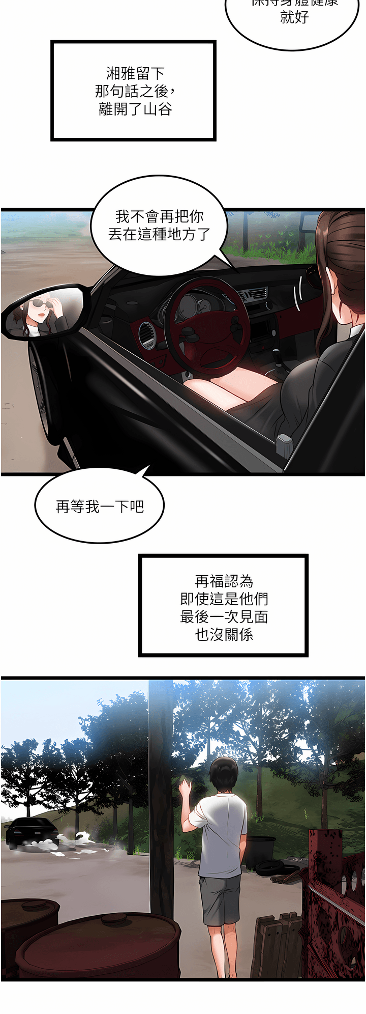01_21
