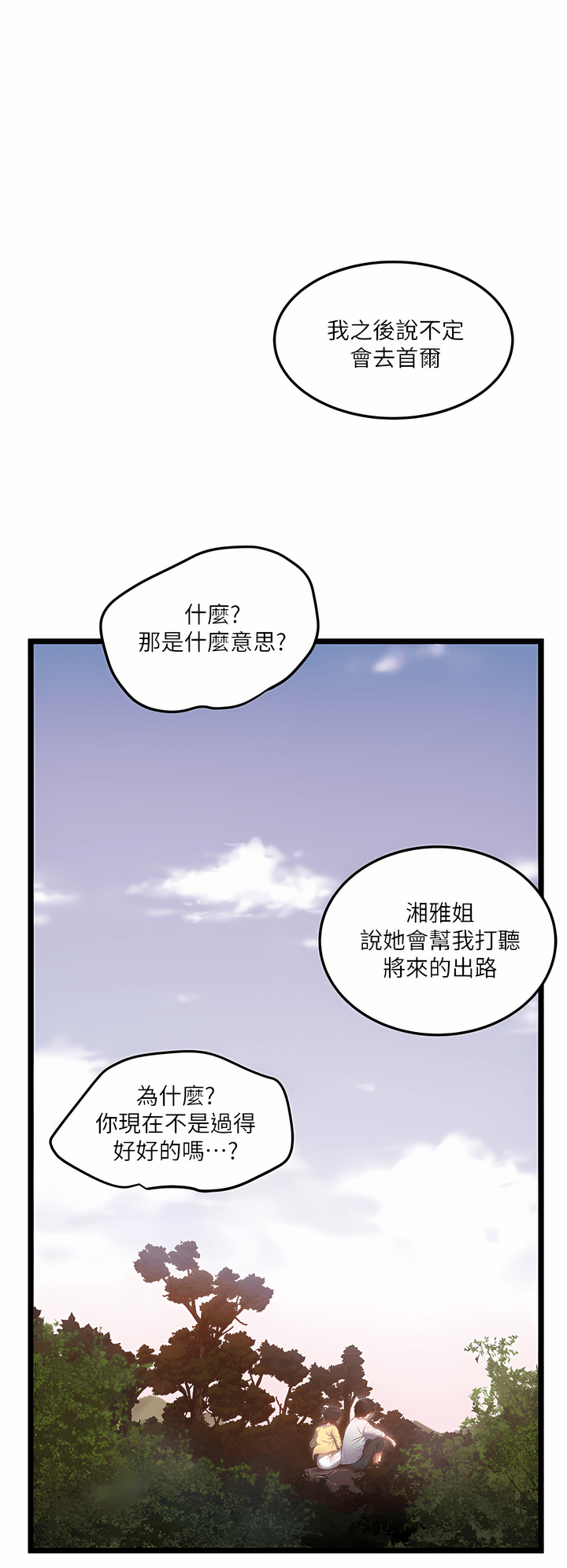 01_35