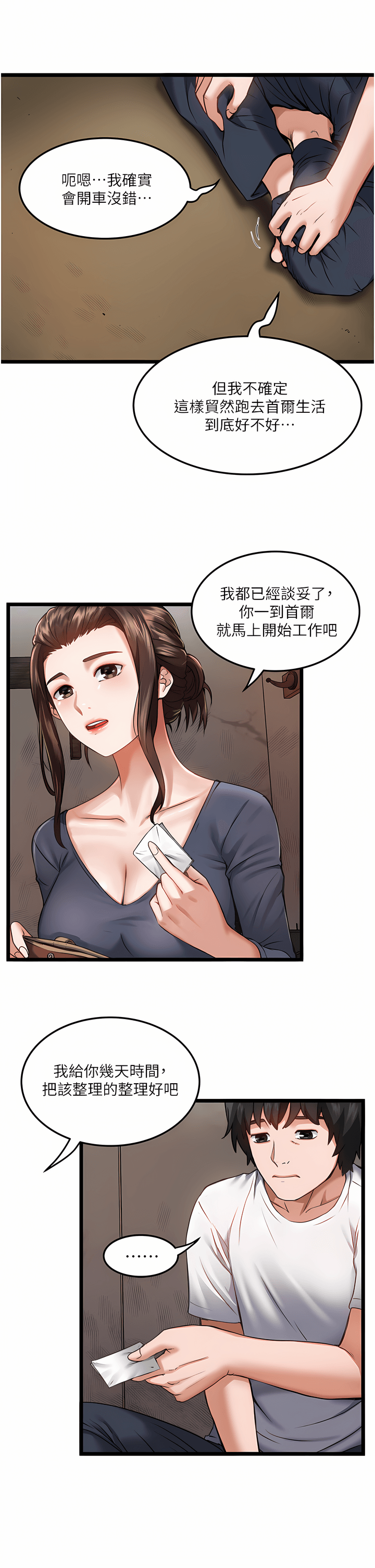 01_40