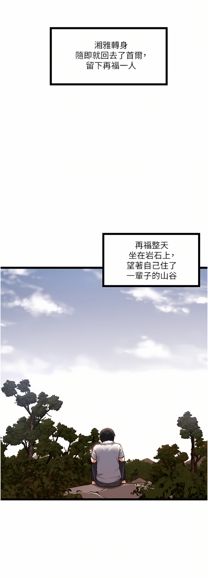 01_41