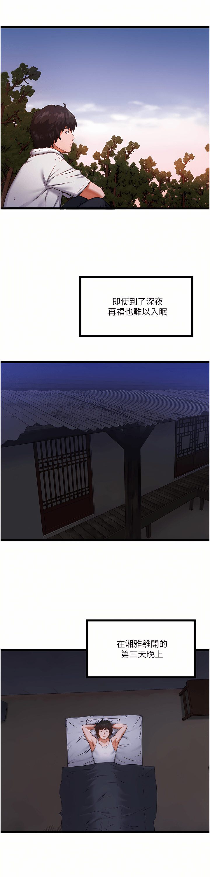 01_42