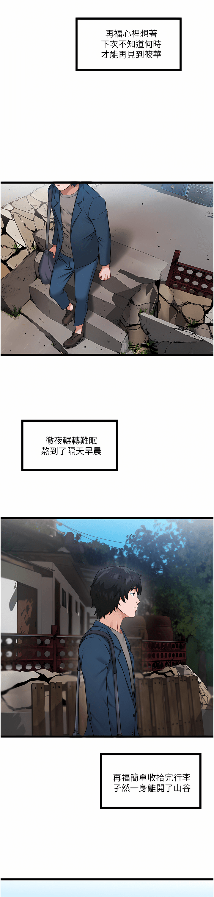 01_44