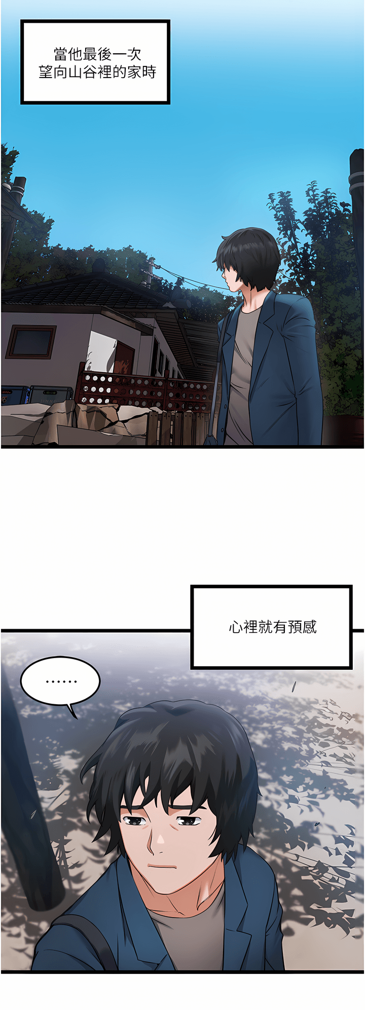 01_45