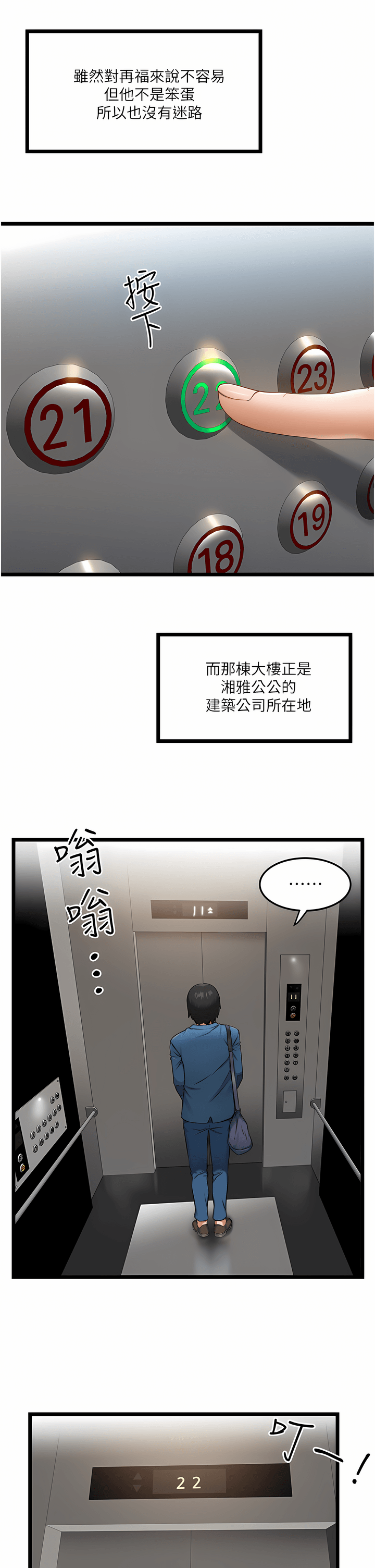 01_48