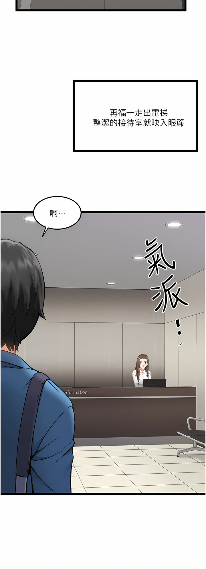 01_49