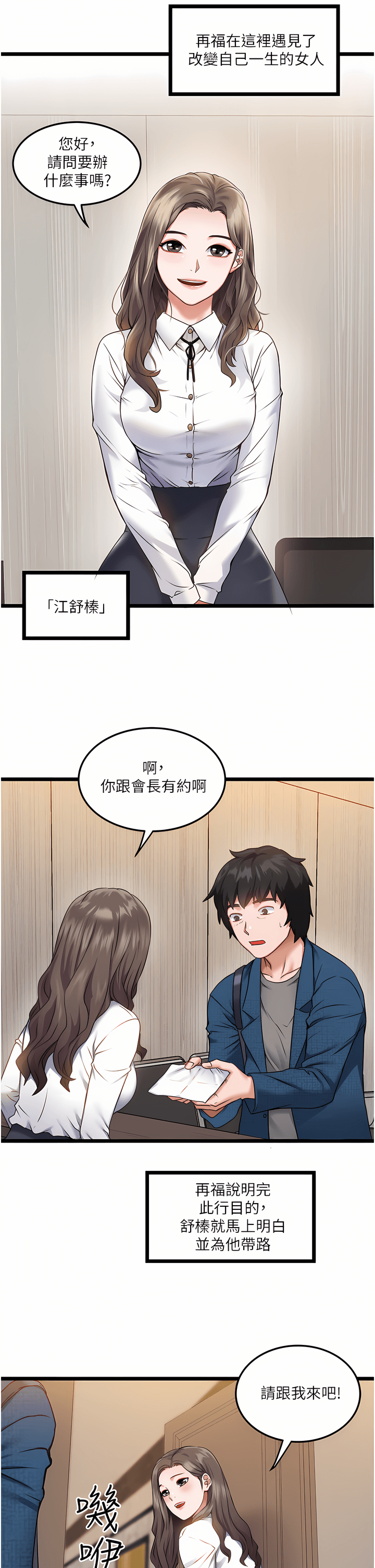 01_50