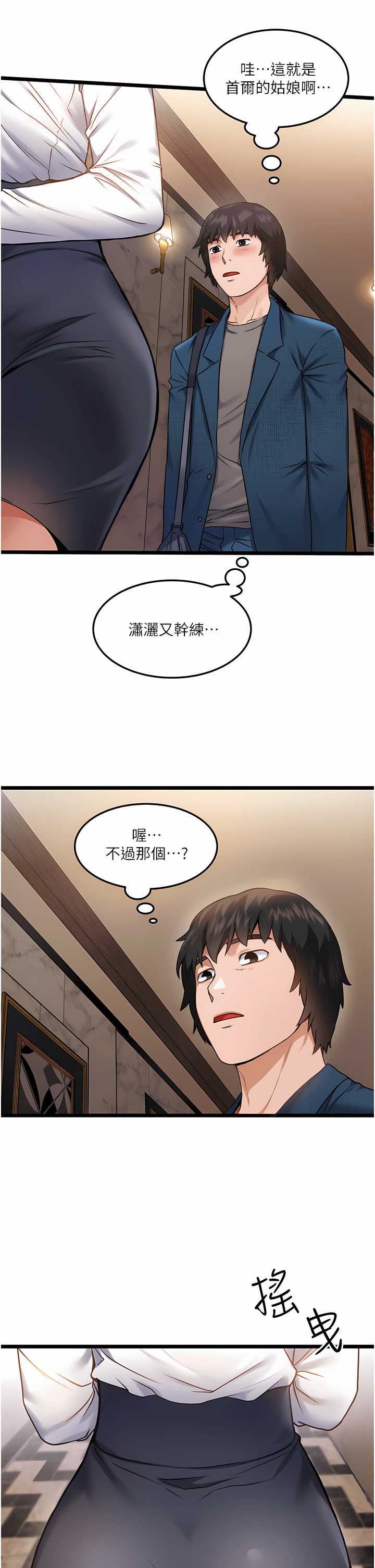 01_54