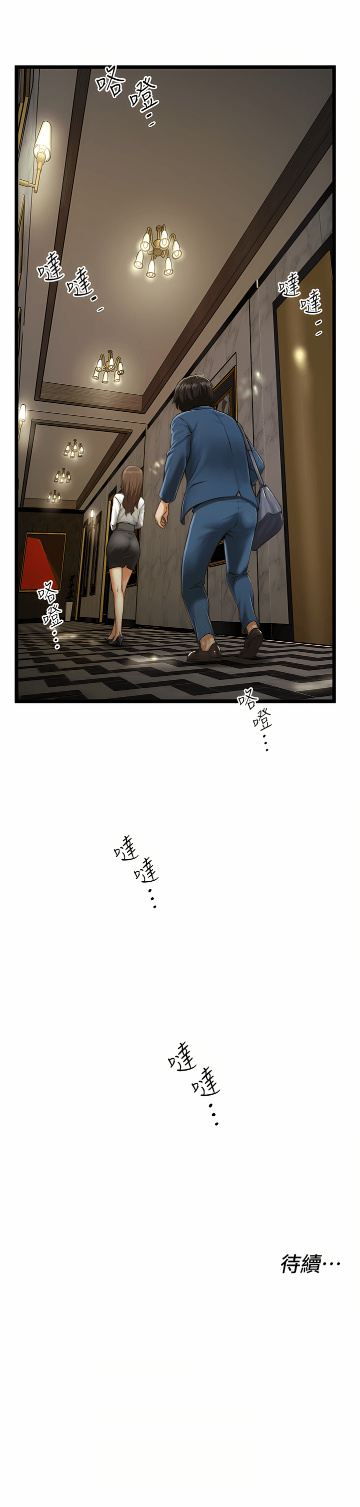 01_56