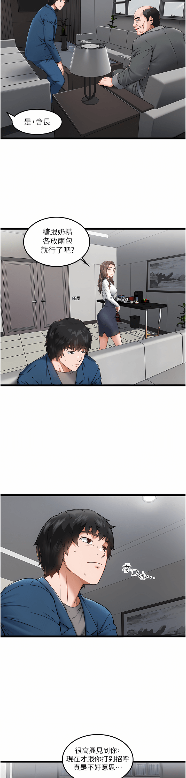 02_11