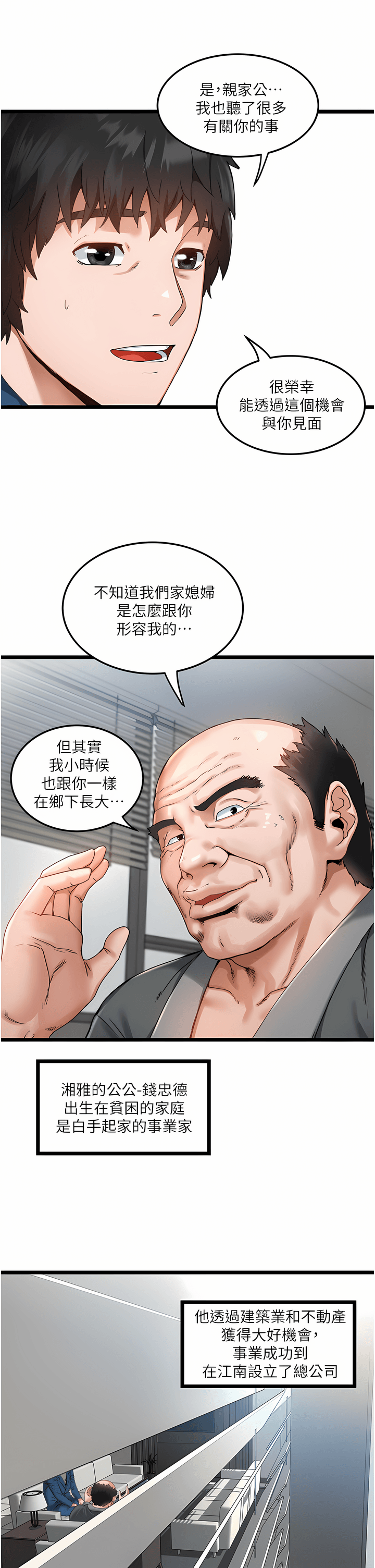 02_13