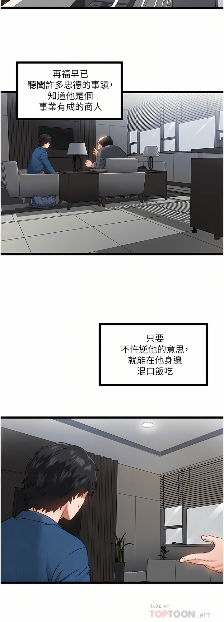02_14