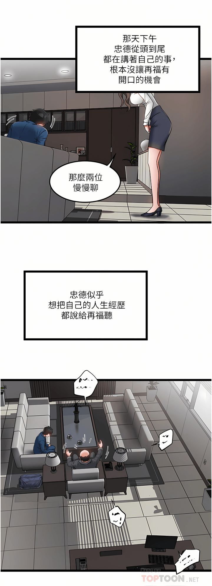 02_16