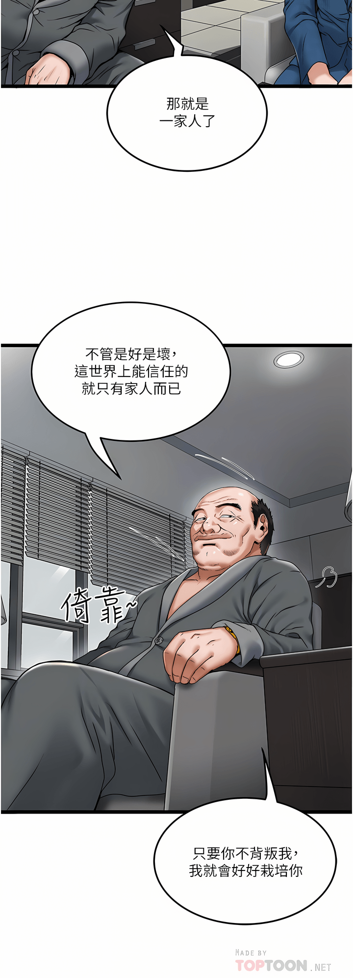 02_18