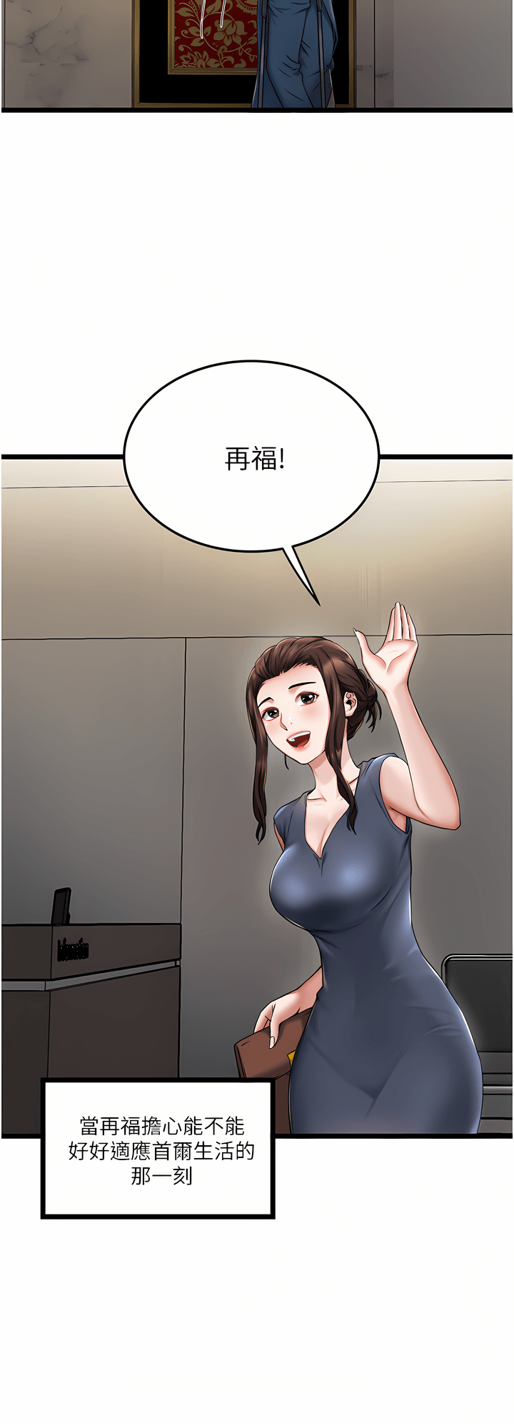 02_20