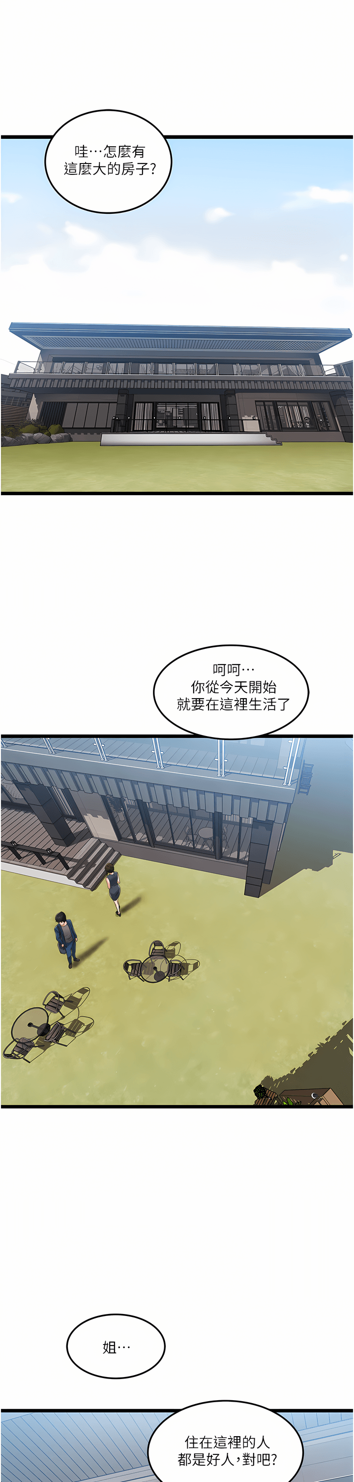 02_23