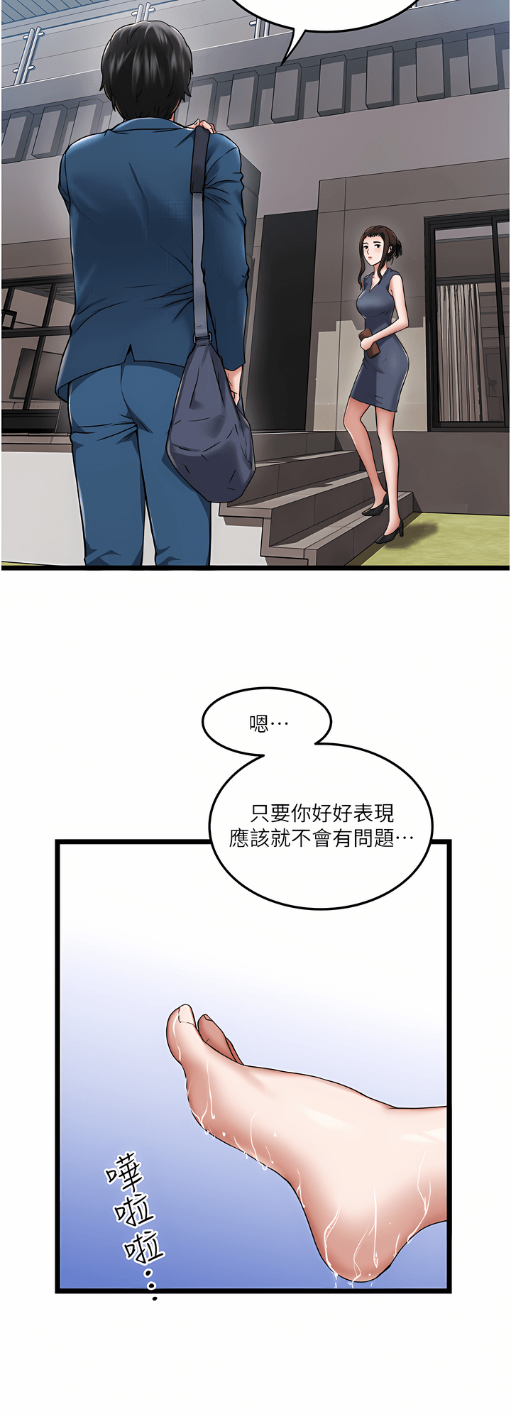 02_24