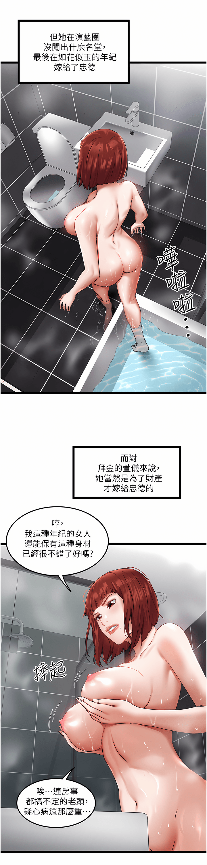 02_27