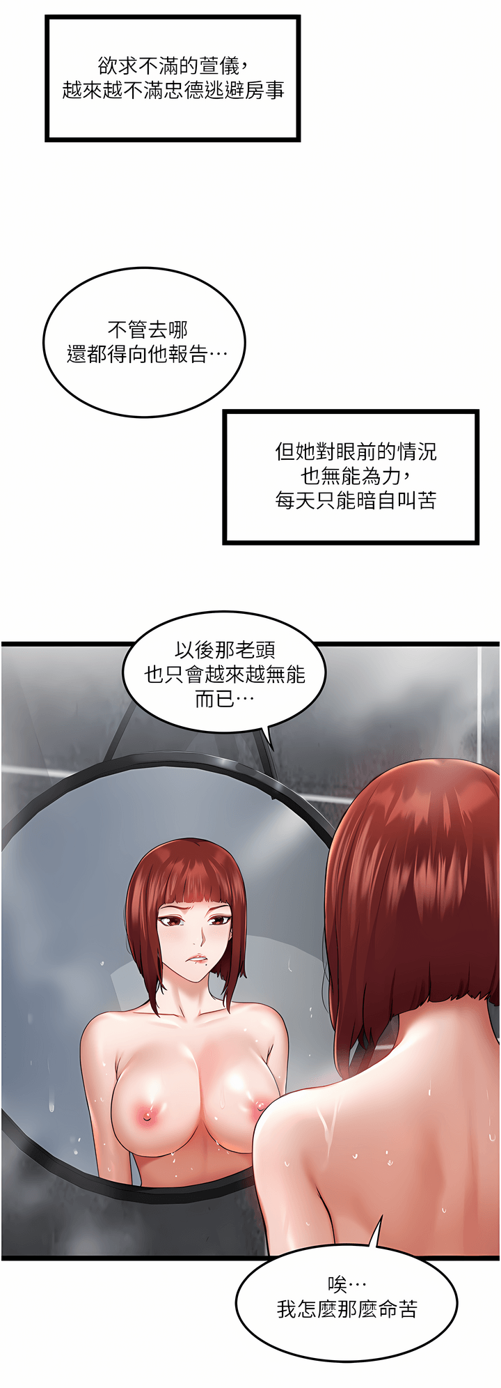 02_28