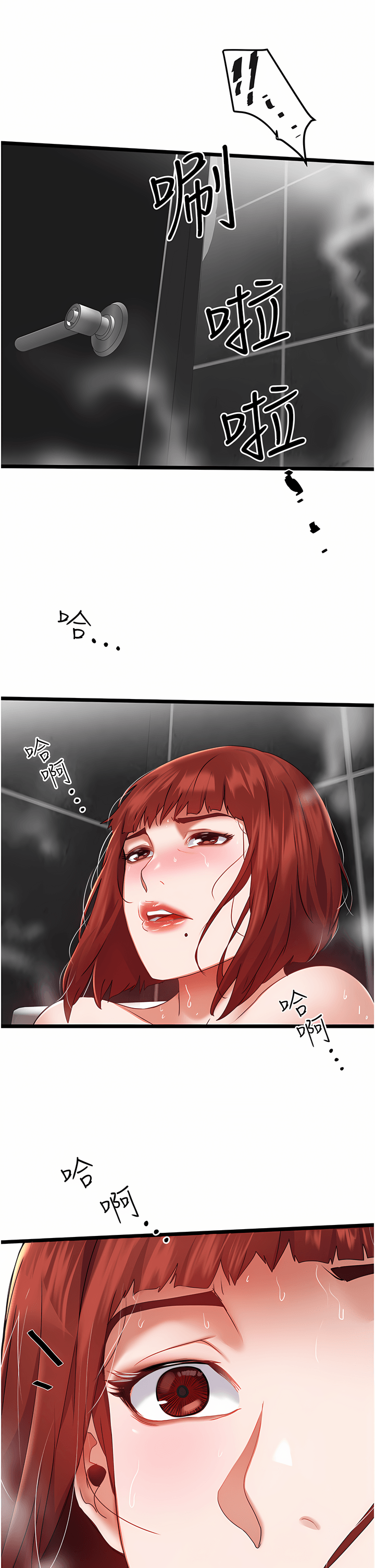 02_39